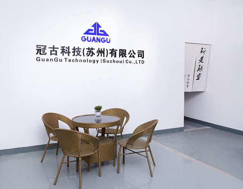 TiberiasCompany - Guangu Technology