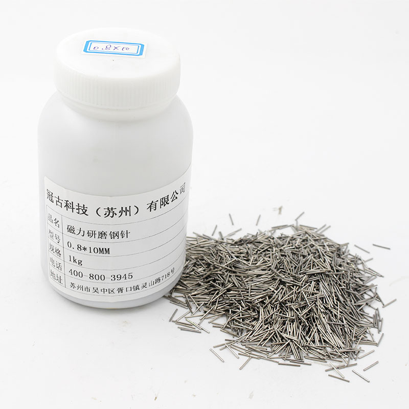 TiberiasMagnetic Polishing Needle